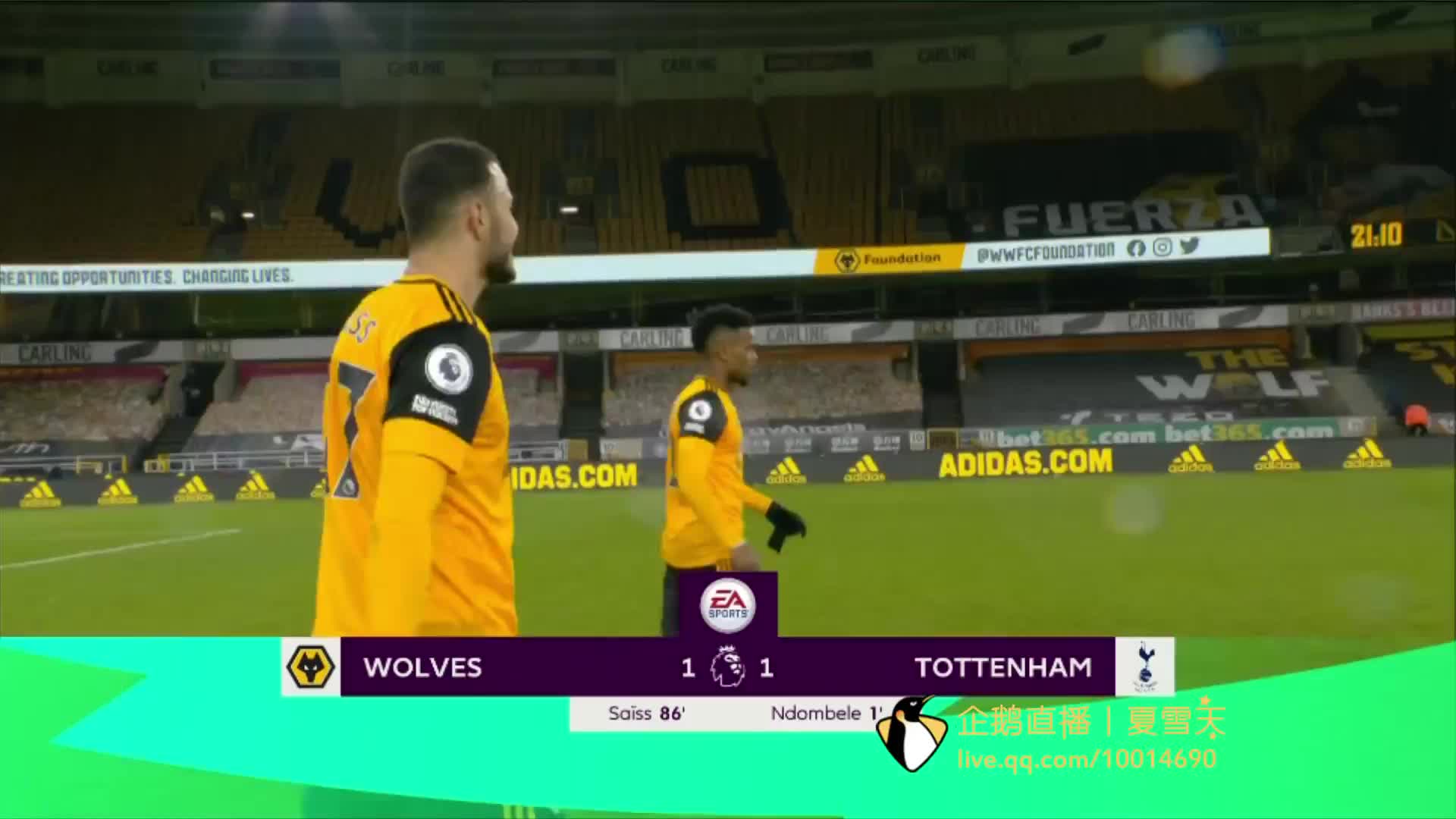 资流程并提 资流程并提